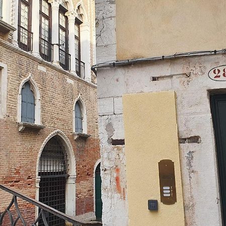 I Gioielli Del Doge - Topazio Venedig Eksteriør billede