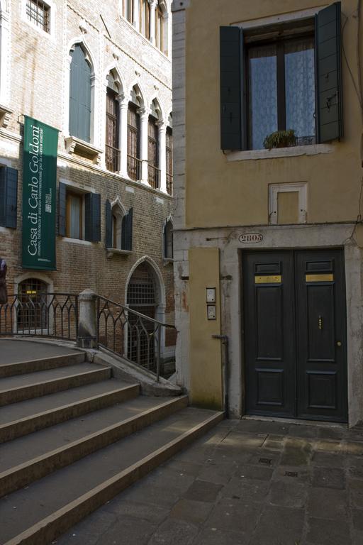 I Gioielli Del Doge - Topazio Venedig Værelse billede